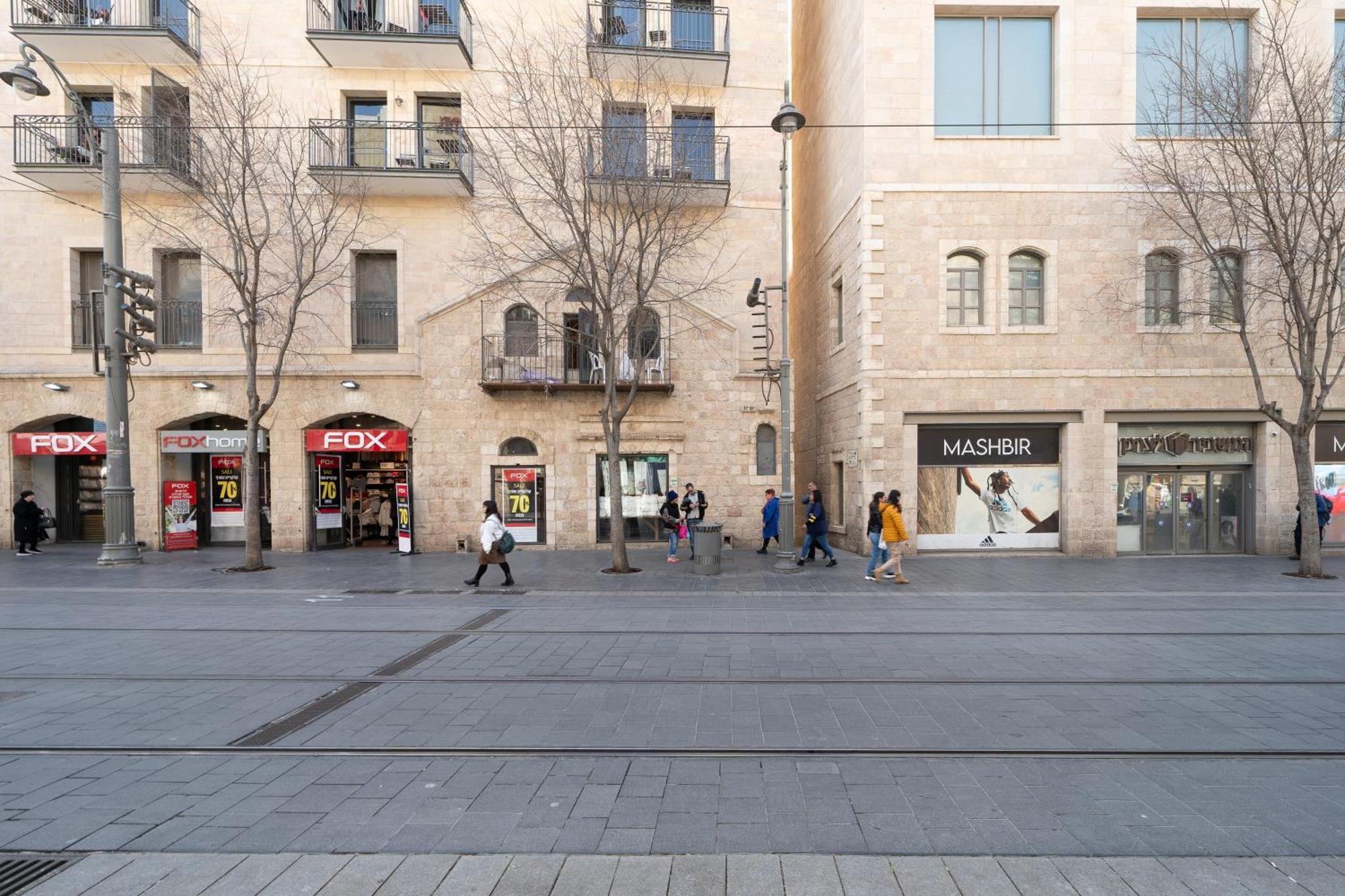 Yashar Suites Jlm 耶路撒冷 外观 照片